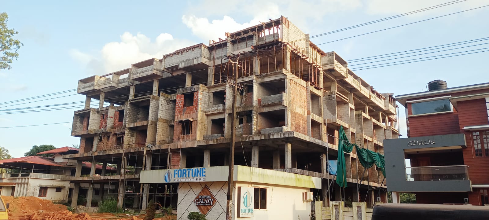 Construction Image 3